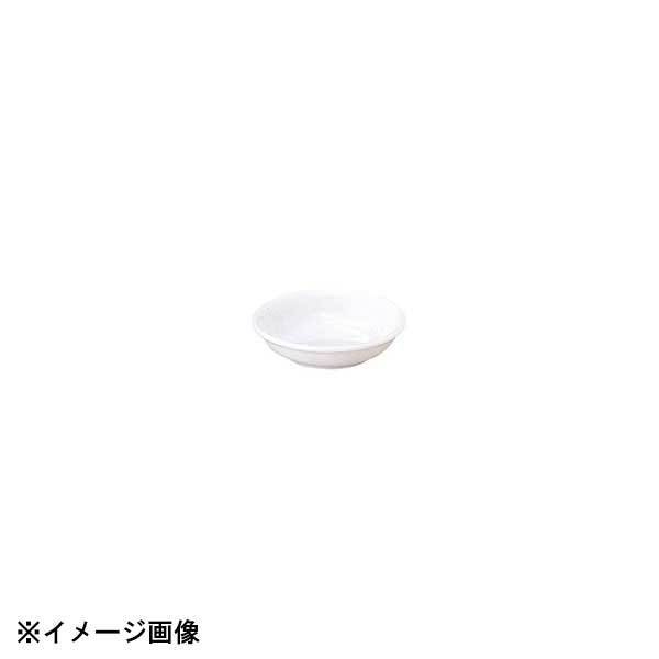 光洋陶器 KOYO 威力 7.5cm 薬味皿 27400019拍卖
