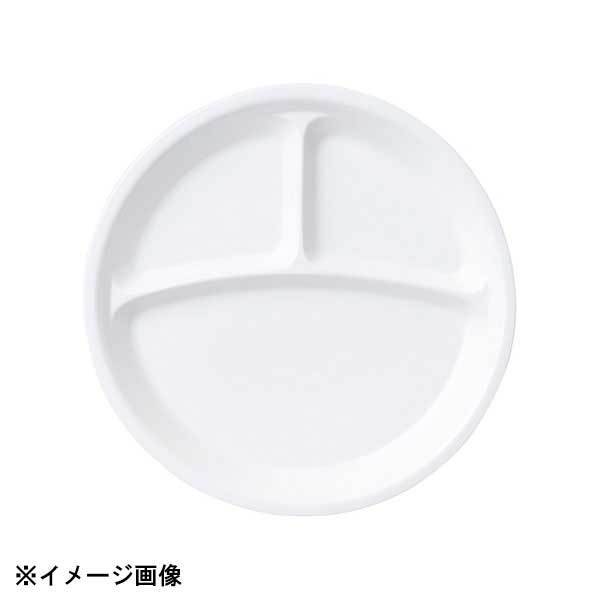 光洋陶器 KOYO 23cm 3つ仕切りラウンドプレート 24400094拍卖