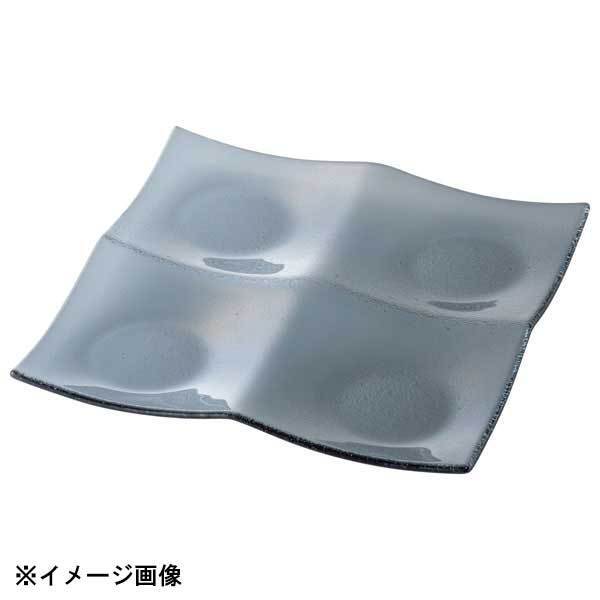 光洋陶器 KOYO シーニュ スモーク 23cm 4菜皿 G2530463拍卖