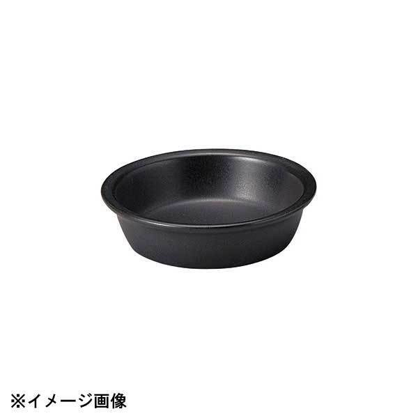 光洋陶器 KOYO 直火用 リム付10cm ボウル ブラック 19930016拍卖