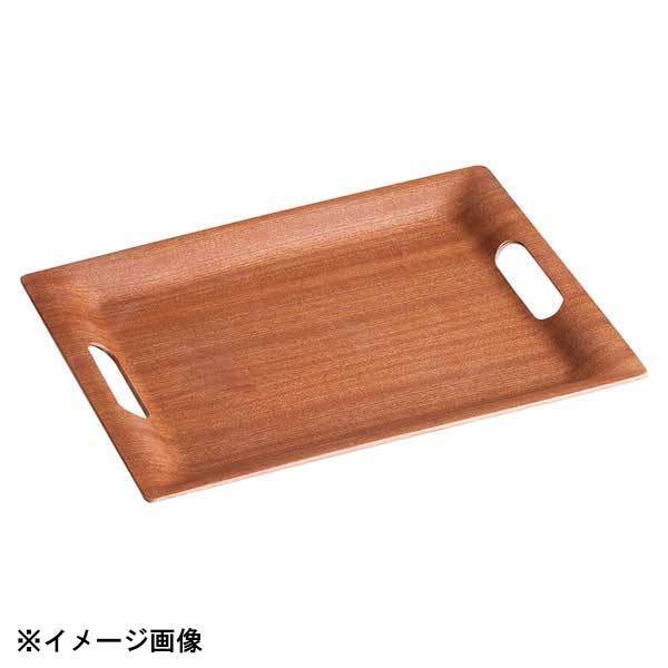 光洋陶器 KOYO レッドマホガニー 41cm 長角手付トレー T1016022拍卖