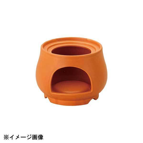 光洋陶器 KOYO 耐熱 スタックラウンドウォーマー オレンジ 大 19950098拍卖