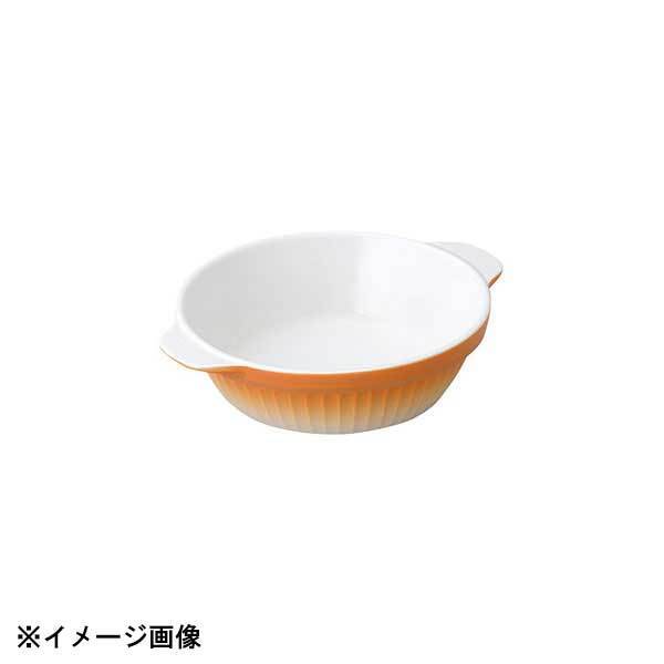 光洋陶器 KOYO フォルノ 18cm キャセロール 23405075拍卖