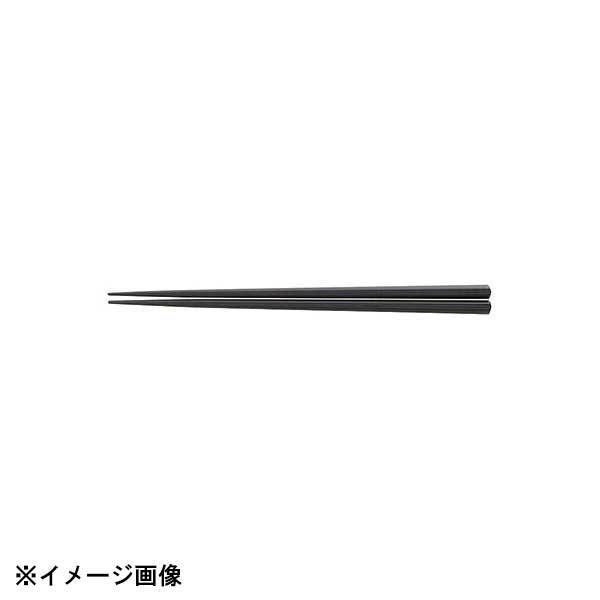 光洋陶器 KOYO ブラック 21cm 縦筋目五角箸 T3003082拍卖