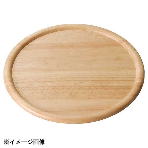光洋陶器 KOYO ナチュラル 19cm ラウンドプレート T1800006拍卖