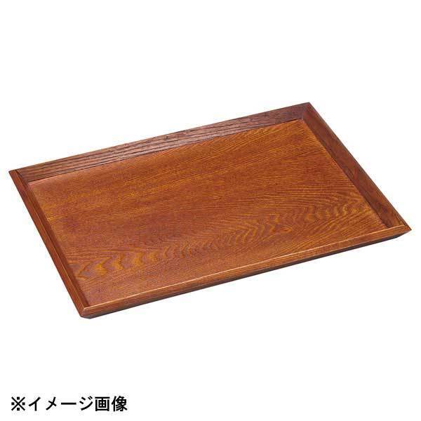 光洋陶器 KOYO ブラウン 42cm フラットトレー T2516012拍卖