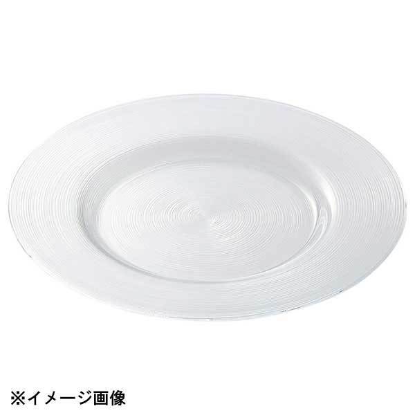 光洋陶器 KOYO イマージュ 33.5cm リムプレート G9700001拍卖
