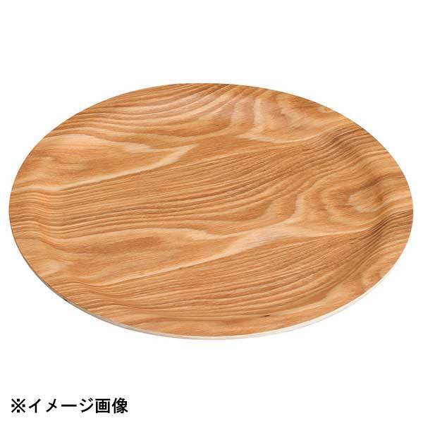 光洋陶器 KOYO ウィローウッド ノンスリップ丸トレー T1700702拍卖