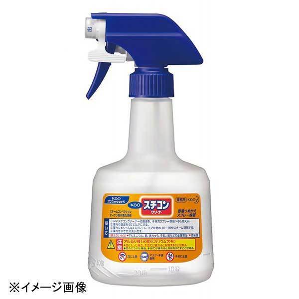 花王 花王スチコンクリーナー専用スプレー容器 600ml ロック付拍卖