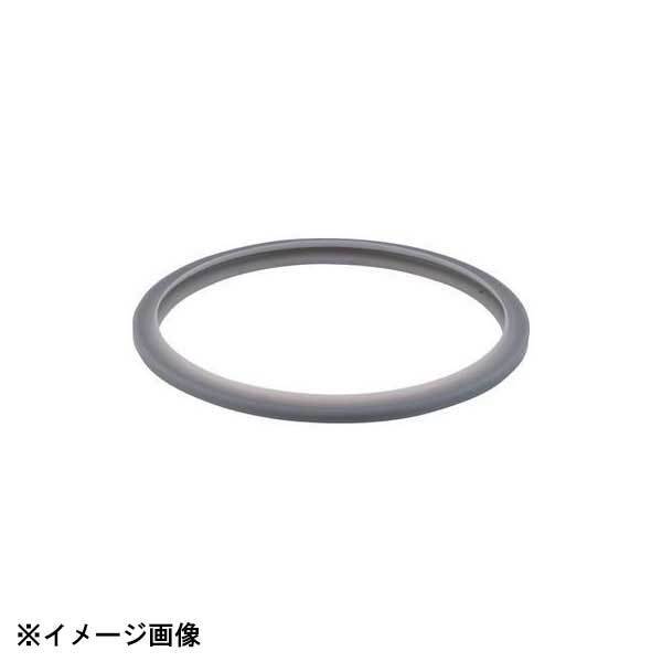 ワンダーシェフ ワンダーシェフPro3L用 パッキン(18cm) 007293拍卖
