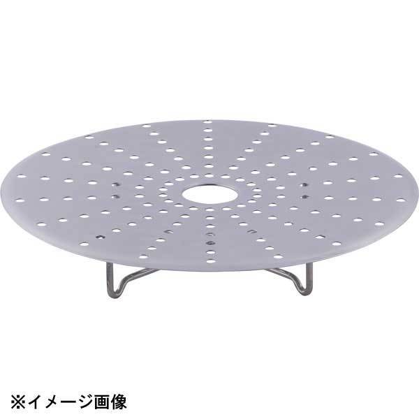 宮崎製作所 オブジェ OJ-28-SP オプション スチームプレート 28cm用 013149拍卖