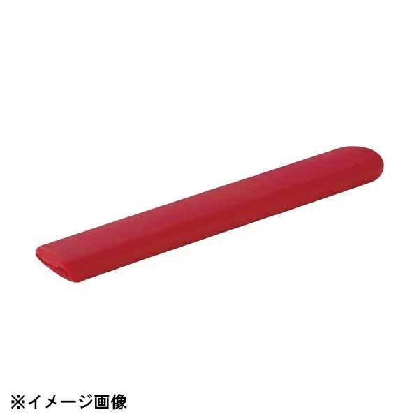 宮崎製作所 ジオ GEO-KC3 ケトルハンドルカバー 赤 013198拍卖