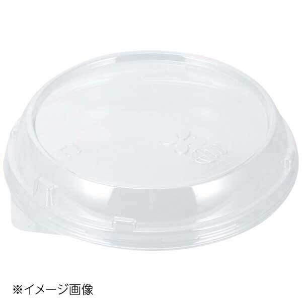 丸カップ(バイオカップ)防曇蓋 PABC179(50枚入)φ129×H23拍卖