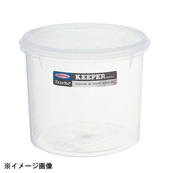 岩崎工業 ラストロ 丸キーパーS B-313 (880ml) 031081拍卖