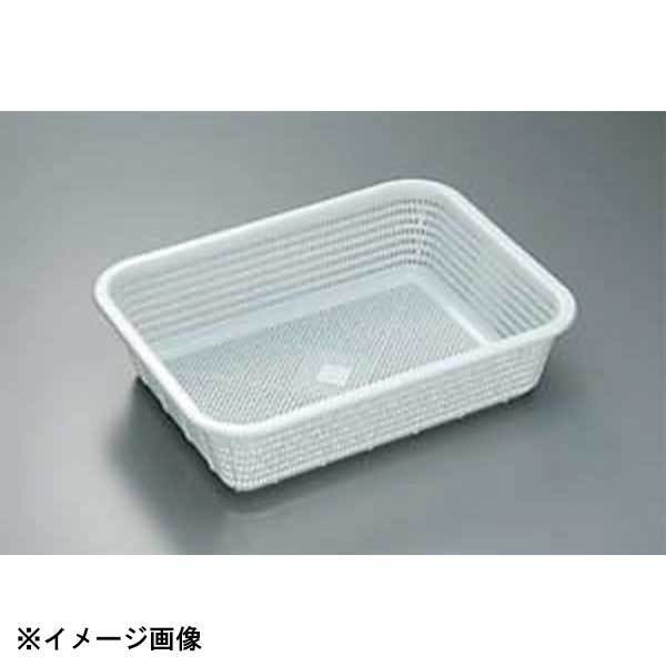 リス リス キッチンバスケット S ホワイト (浅型 小) 040112拍卖