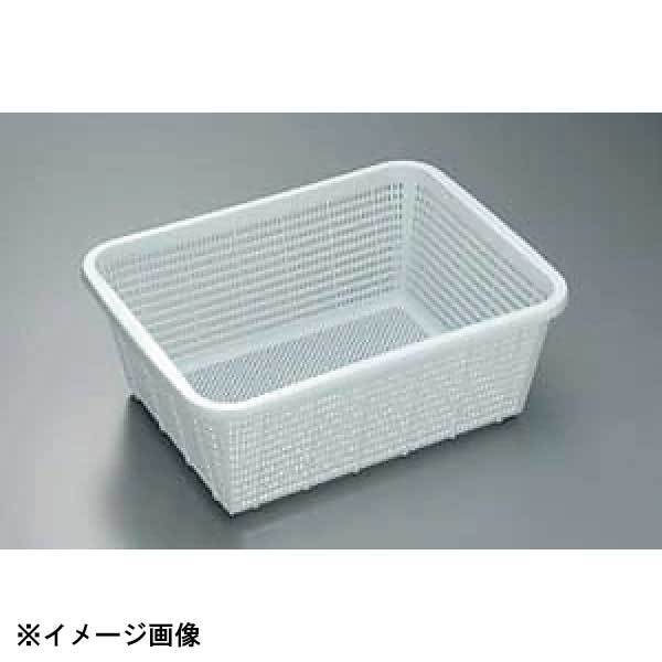 リス リス キッチンバスケット DL ホワイト (深型 大) 040117拍卖