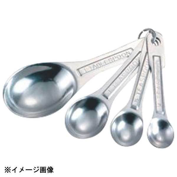 久保寺軽金属工業所 FK アルミ計量スプーン 3本組 小 052244拍卖