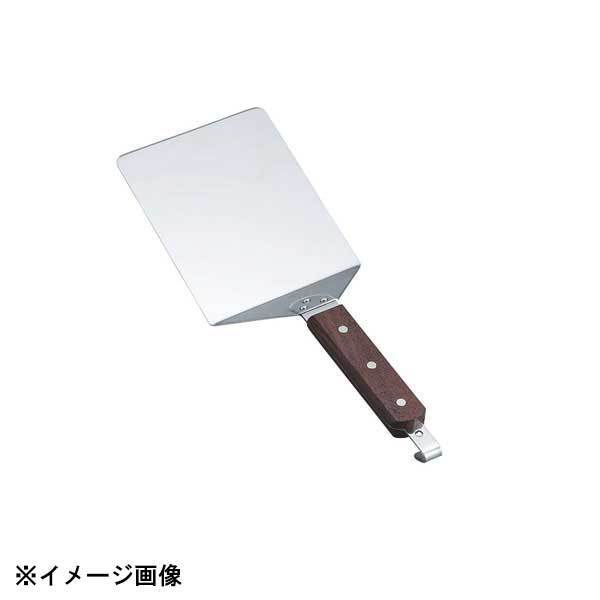 玉虎堂製作所 ローズ柄18Crステンハンバーグターナー 大 No.533 050130拍卖