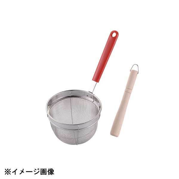 リトルウッド 18-8バスケット万能こし すり棒付 042220拍卖