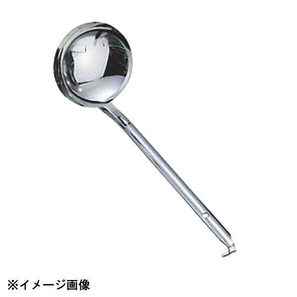 玉虎堂製作所 18-8ろう付けレードルお玉 70cc 054245拍卖