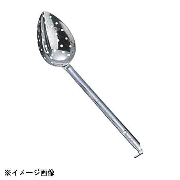 玉虎堂製作所 18-8ろう付け縦口スキンマー 50cc 054243拍卖