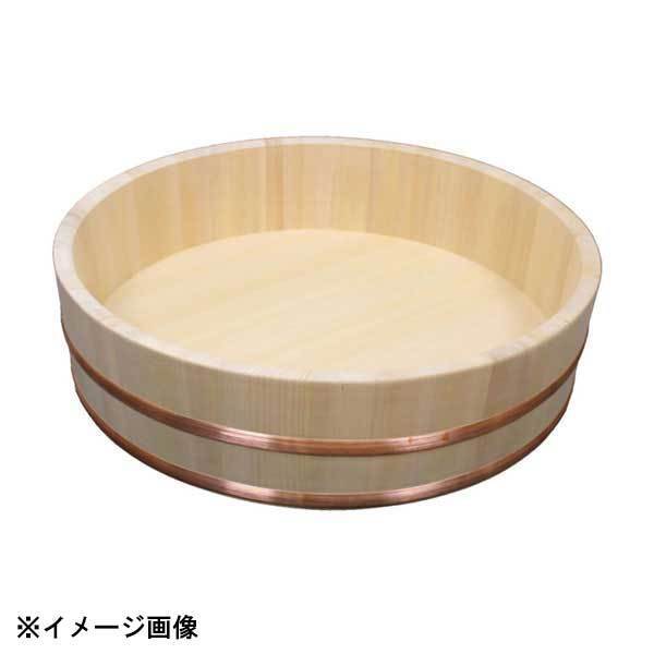 雅漆工芸 飯台(サワラ製) 54cm 3升 057011拍卖