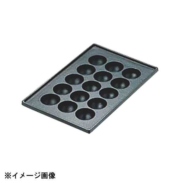 下野金属 AKSたこ焼鉄板 15穴 φ40×深21mm 067011拍卖