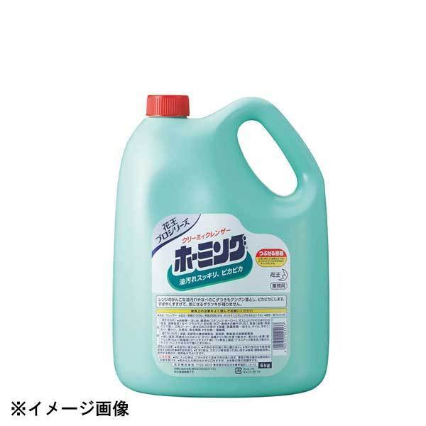 花王 クリーミークレンザー ホーミング 6kg 090025拍卖