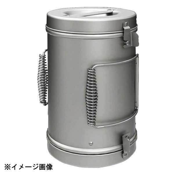 外山産業 火おこし兼用火消しつぼ HOT-150 111045拍卖