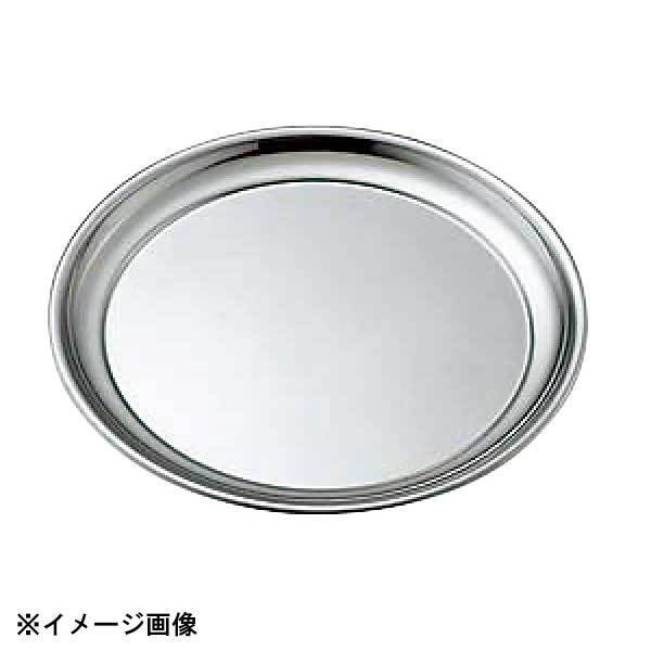 玉虎堂製作所 MA No.63 丸盆 14インチ 35.5cm 172103拍卖