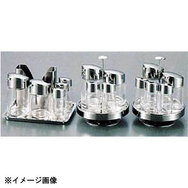 吉沼硝子 #1000 とんかつソース入れ 180cc 192116拍卖