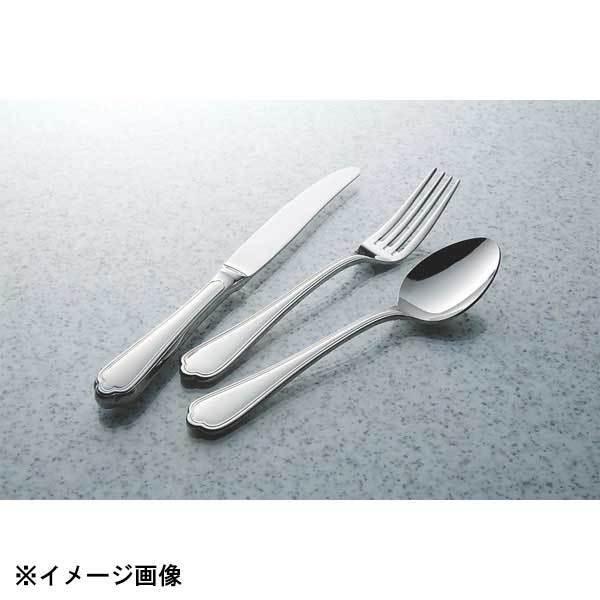 笠吉製作所 18-8プレシャス デザートスプーン 277300拍卖