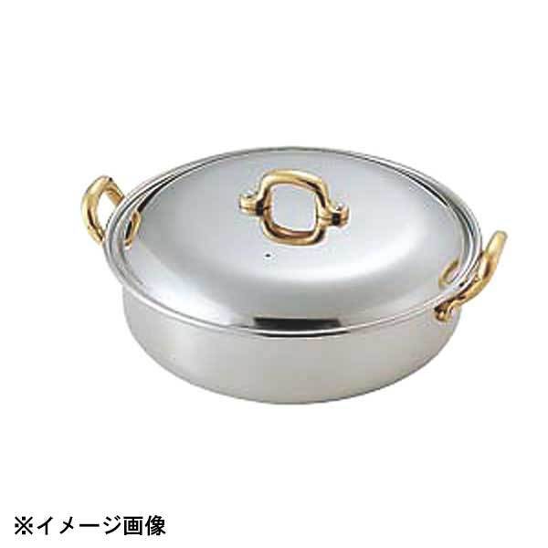 玉虎堂製作所 MA チリ鍋 23cm 2.4L 291034拍卖