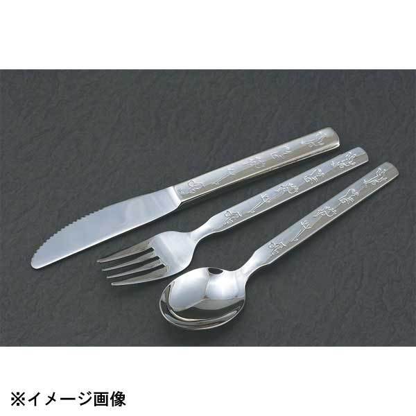 ワダコーポレーション 18-8動物園コーヒースプーン 323223拍卖