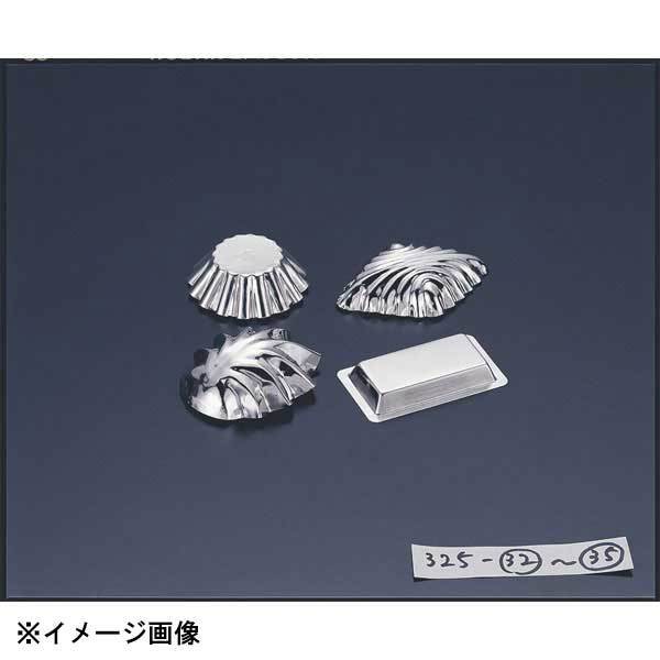 久保寺軽金属工業所 ブリキケーキ型(中) No.32 325032拍卖