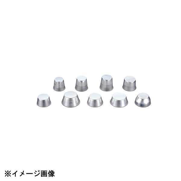 久保寺軽金属工業所 アルミプリンカップ No.4 100cc 328014拍卖