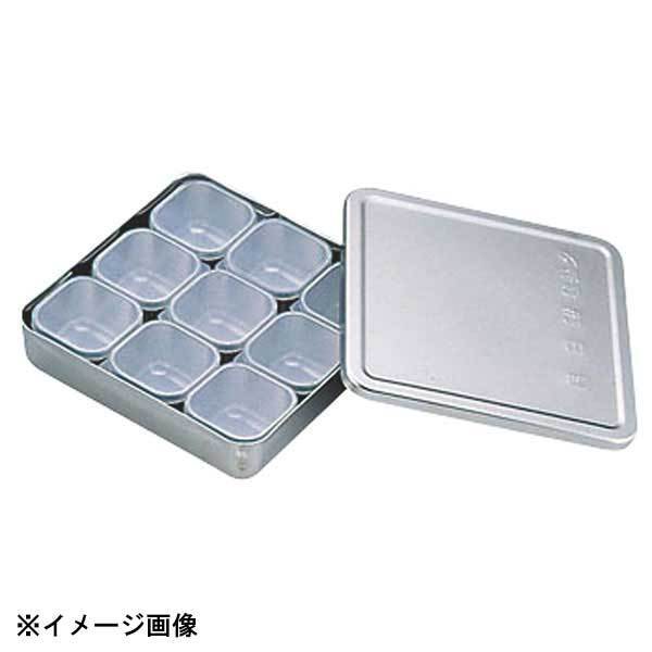 玉虎堂製作所 MA 18-8検食容器 普及型 358046拍卖