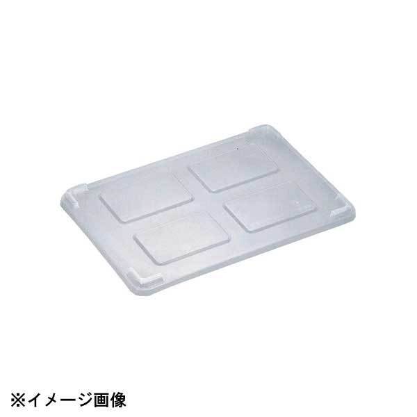 岐阜プラスチック工業 パンコンテナー小型用蓋 透明 604525拍卖