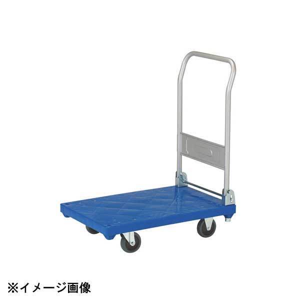 岐阜プラスチック工業 リスキャリー71・45(小)折りたたみハンドル付 604547拍卖