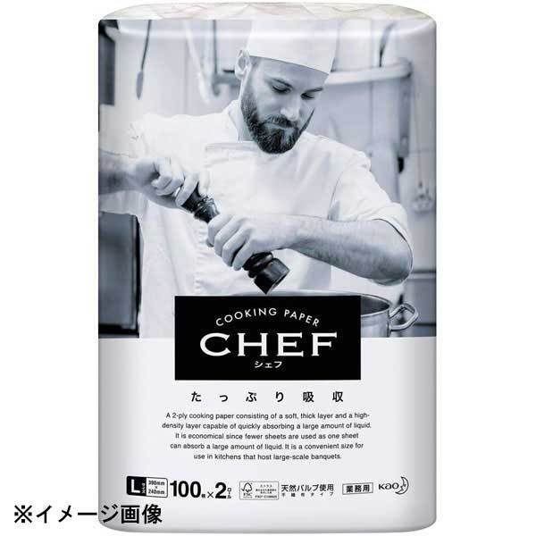 花王 kao クッキングペーパー シェフたっぷり吸収 L 622594拍卖