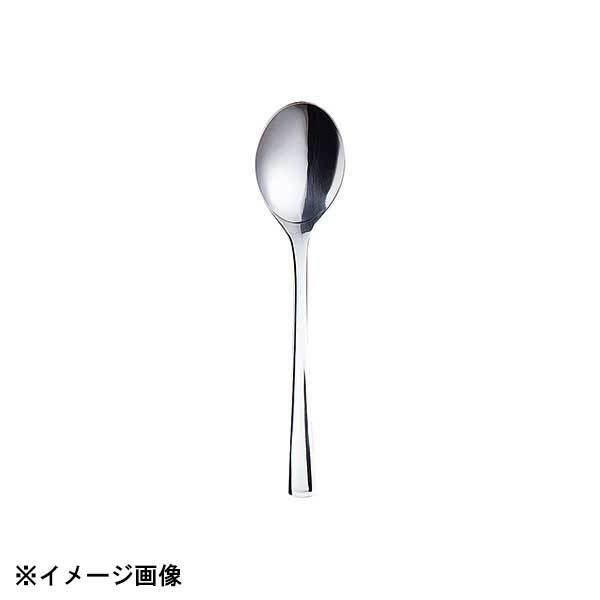 光洋陶器 KOYO パルフェ デザートスプーン C1100003拍卖