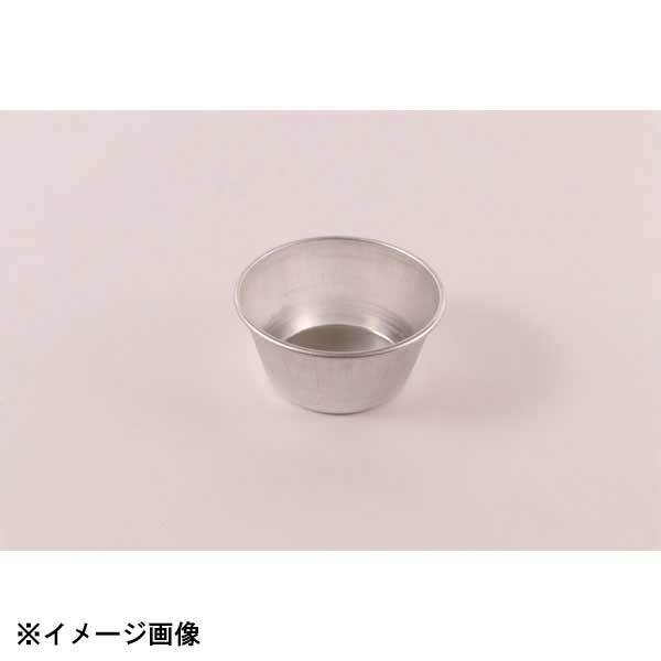 久保寺軽金属工業所 アルミプリンカップ No.7 80cc 328017拍卖