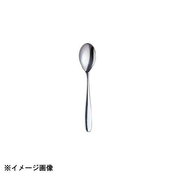 光洋陶器 KOYO サントノーレ ティースプーン C1600007拍卖