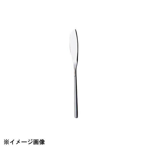 光洋陶器 KOYO プラリネ フィッシュナイフ C2100031拍卖