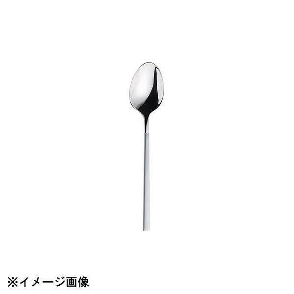 光洋陶器 KOYO プラリネ テーブルスプーン C2100023拍卖