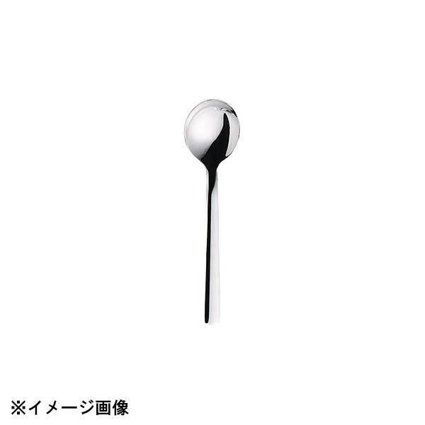 光洋陶器 KOYO サヴァラン スープスプーン C2000009拍卖