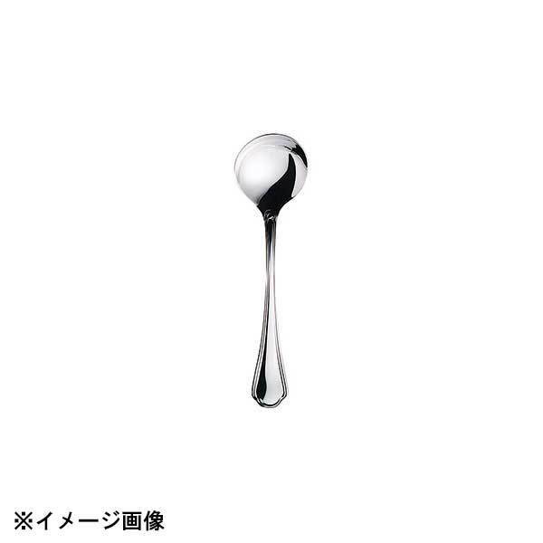 光洋陶器 KOYO ナパージュ スープスプーン C2200009拍卖