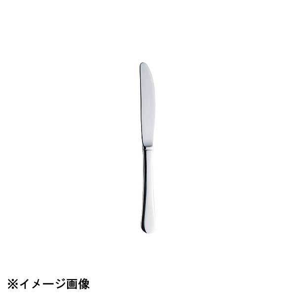 光洋陶器 KOYO プリューム デザートナイフ(HSH) C2300001拍卖