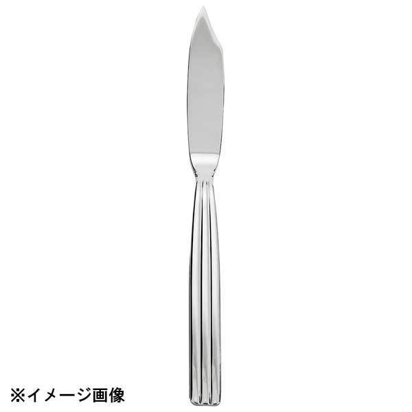 光洋陶器 KOYO サボア フィッシュナイフ C2400031拍卖