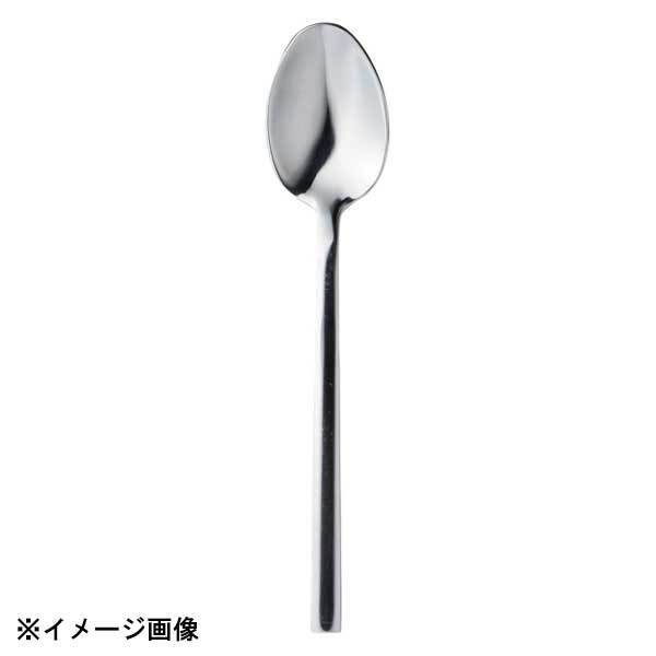 光洋陶器 KOYO デュール ティースプーン C3200007拍卖